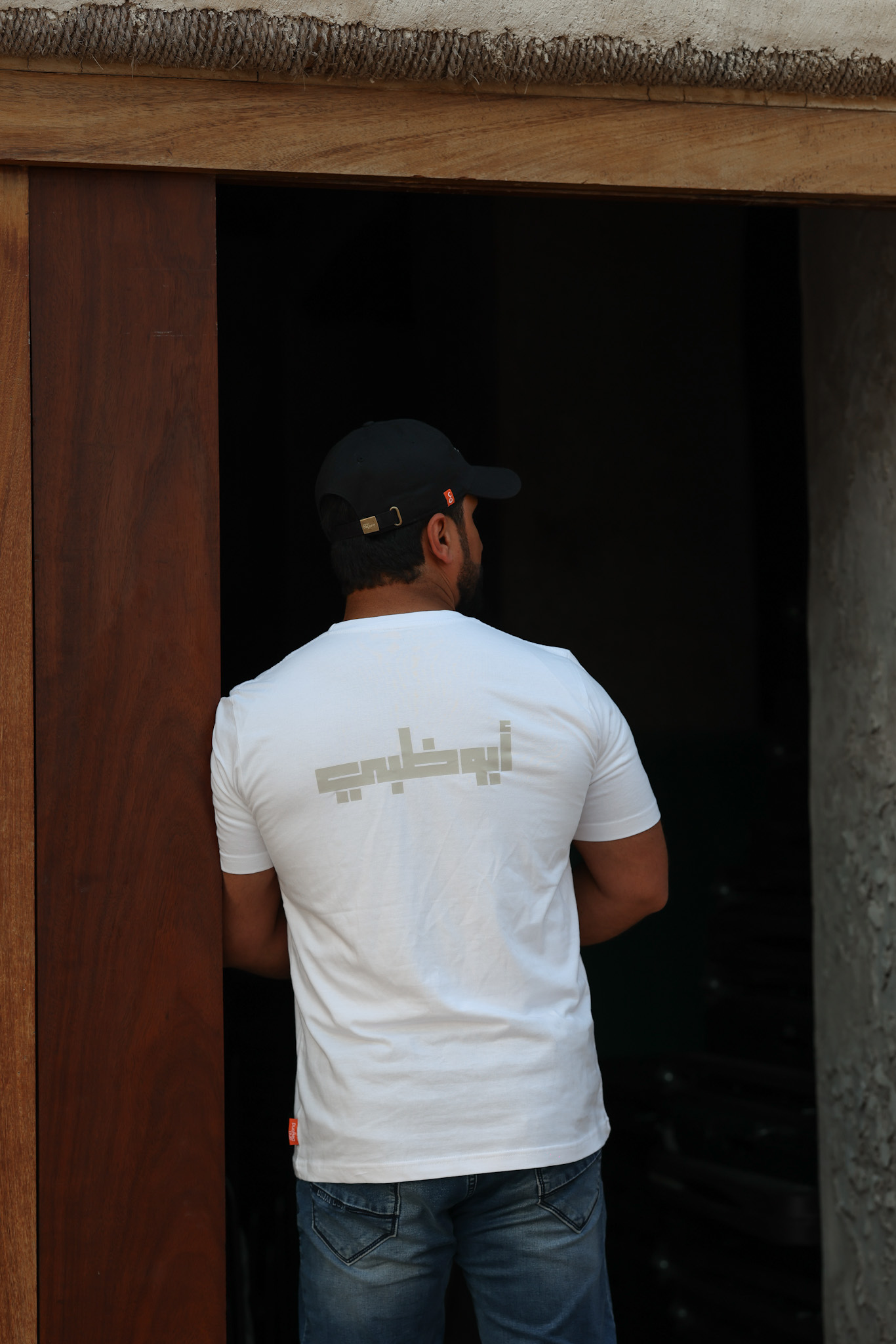 Coordinates T-Shirt