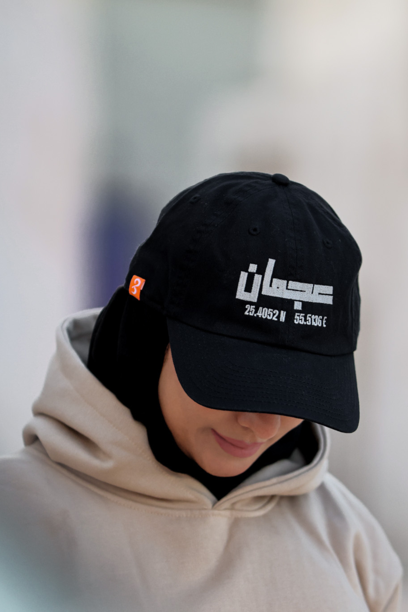 Coordinates Cap