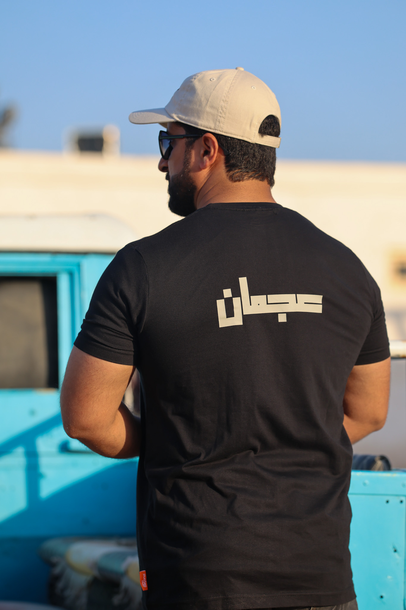 Coordinates T-Shirt