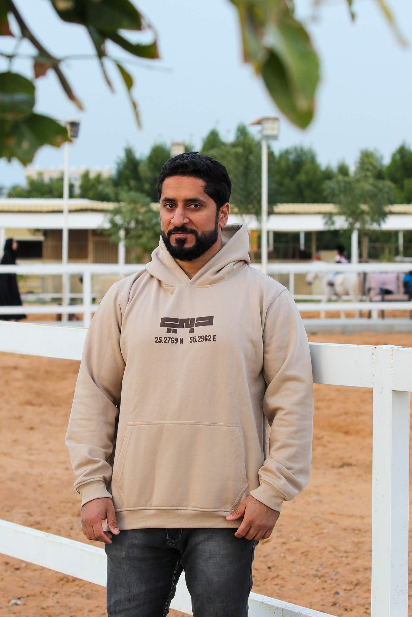 Coordinates Hoodie