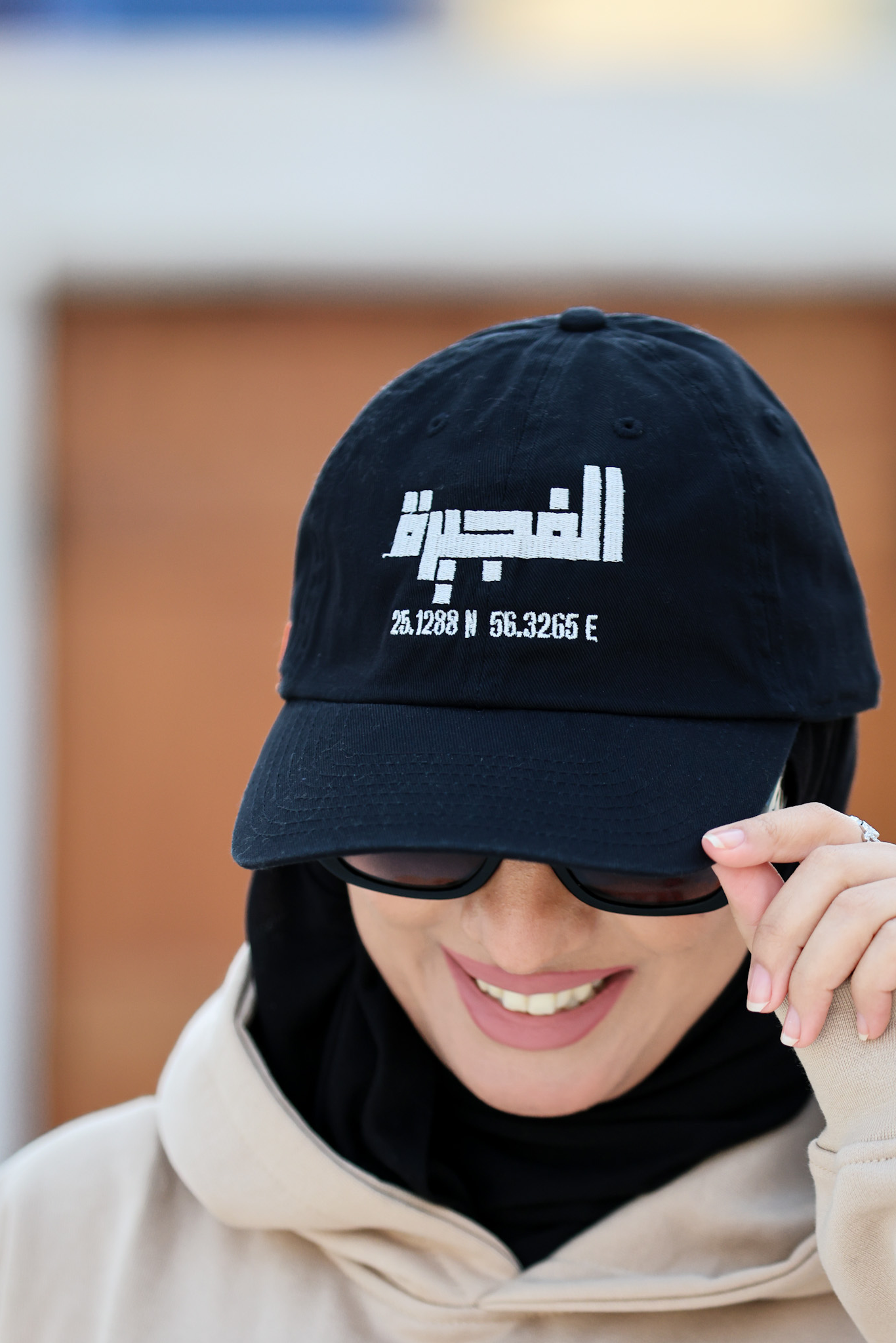 Coordinates Cap