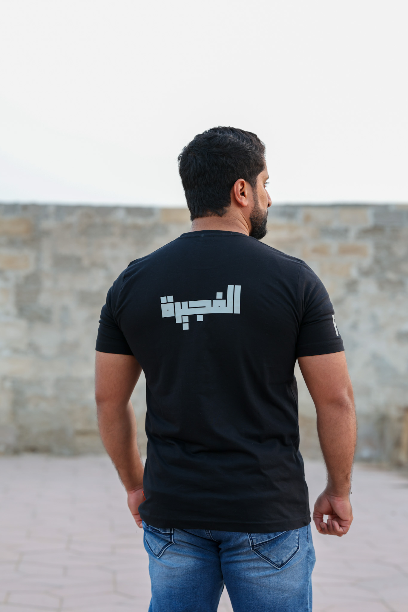 Coordinates T-Shirt
