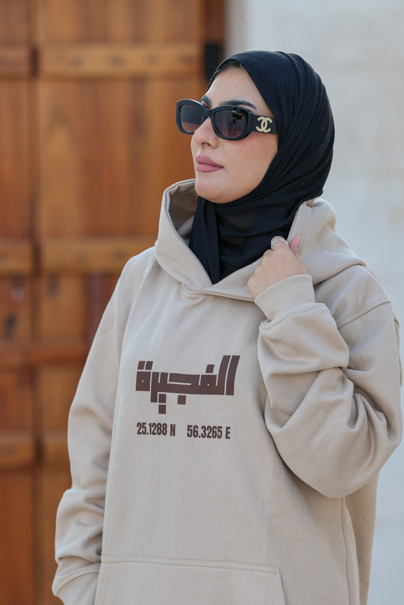 Coordinates Hoodie