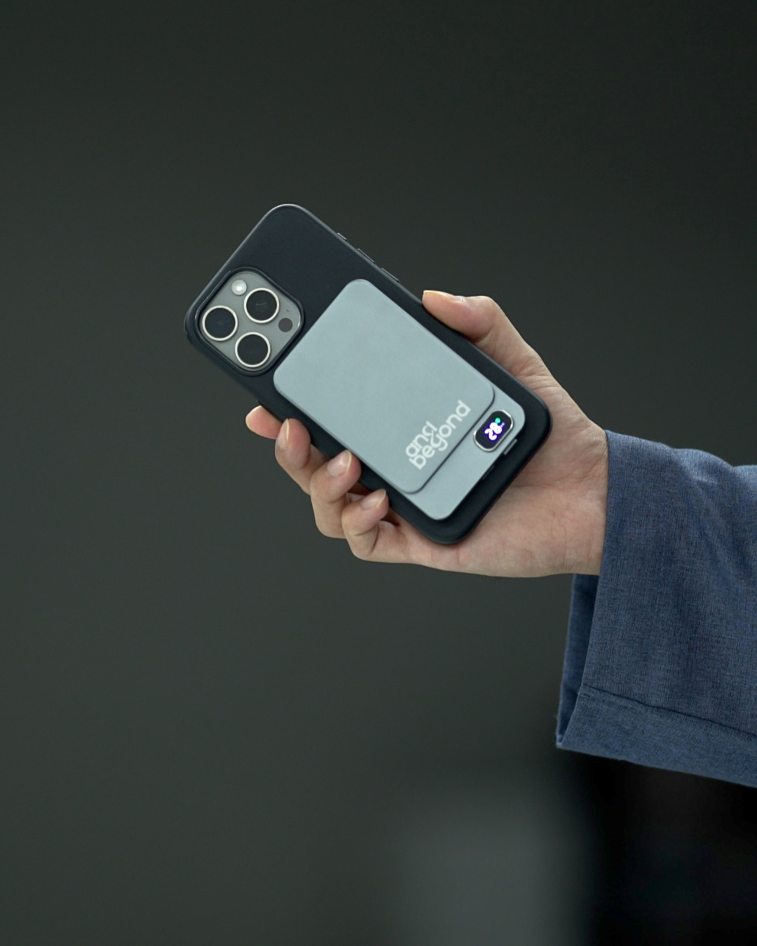 andbeyond Power Bank