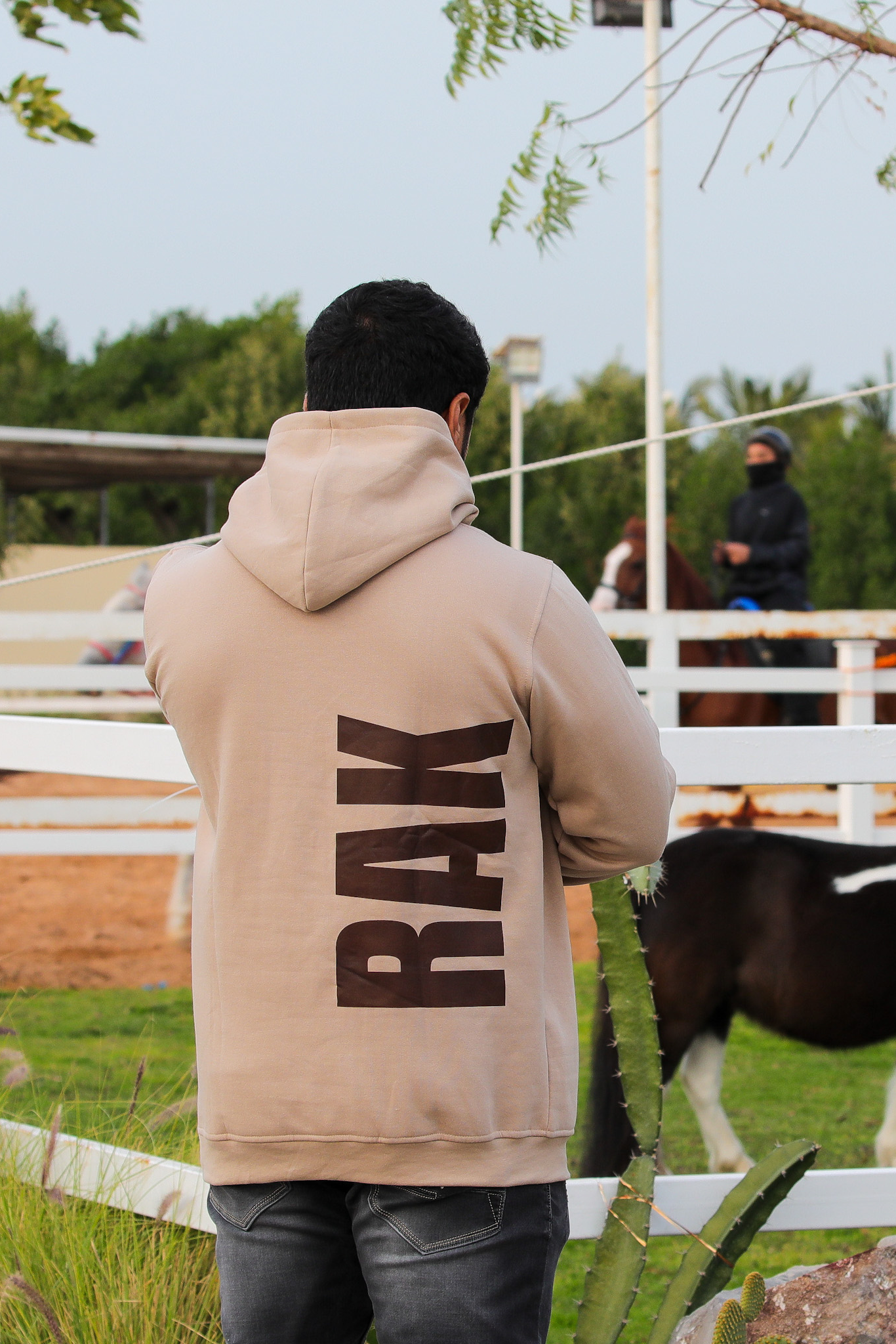 Coordinates Hoodie