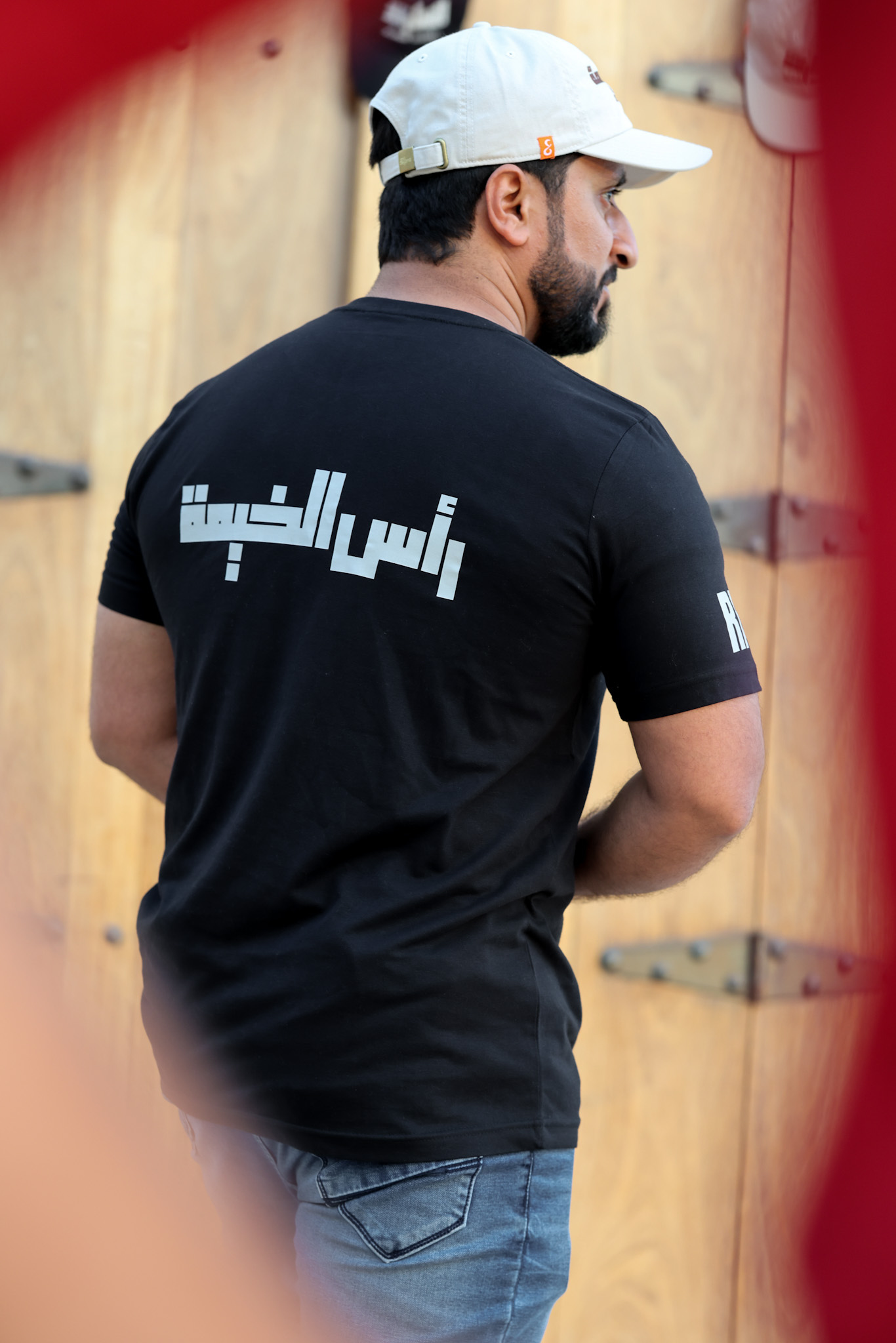 Coordinates T-Shirt