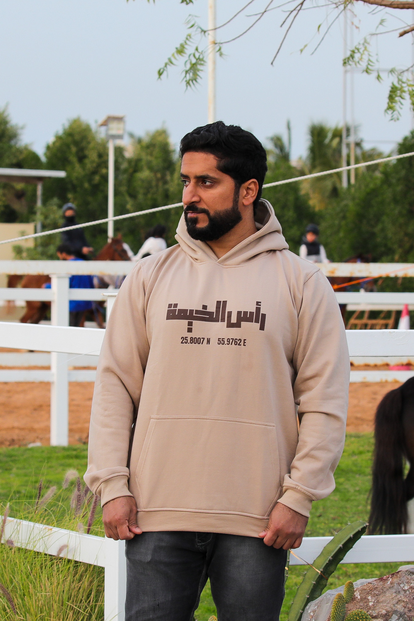 Coordinates Hoodie