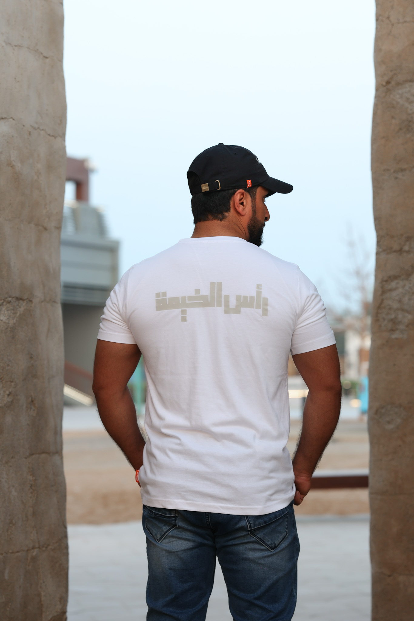 Coordinates T-Shirt