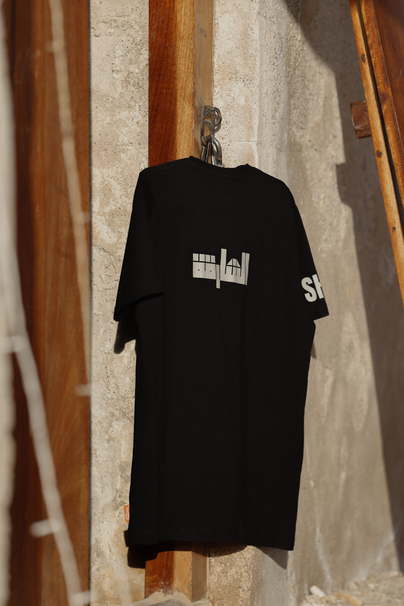 Coordinates T-Shirt