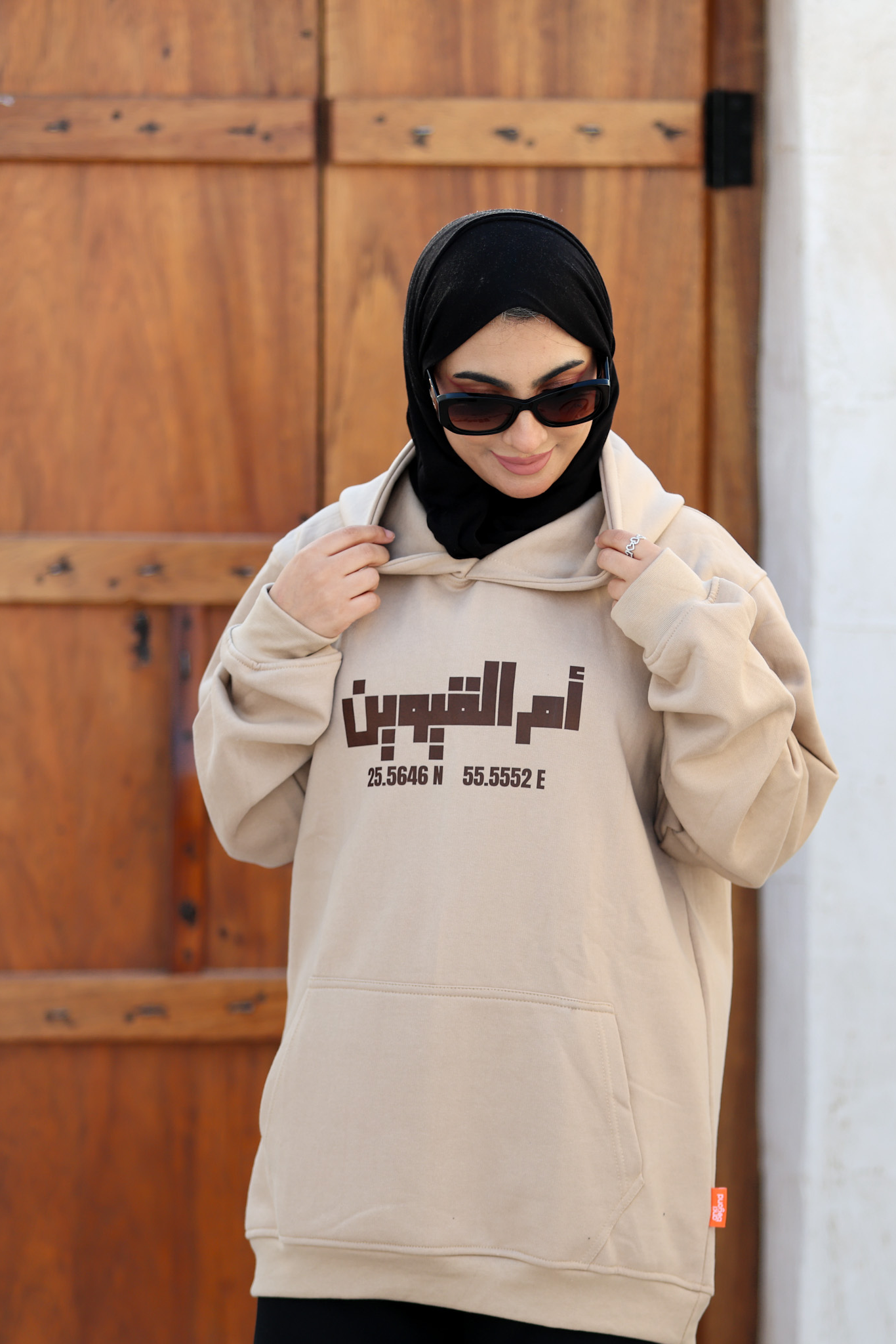 Coordinates Hoodie
