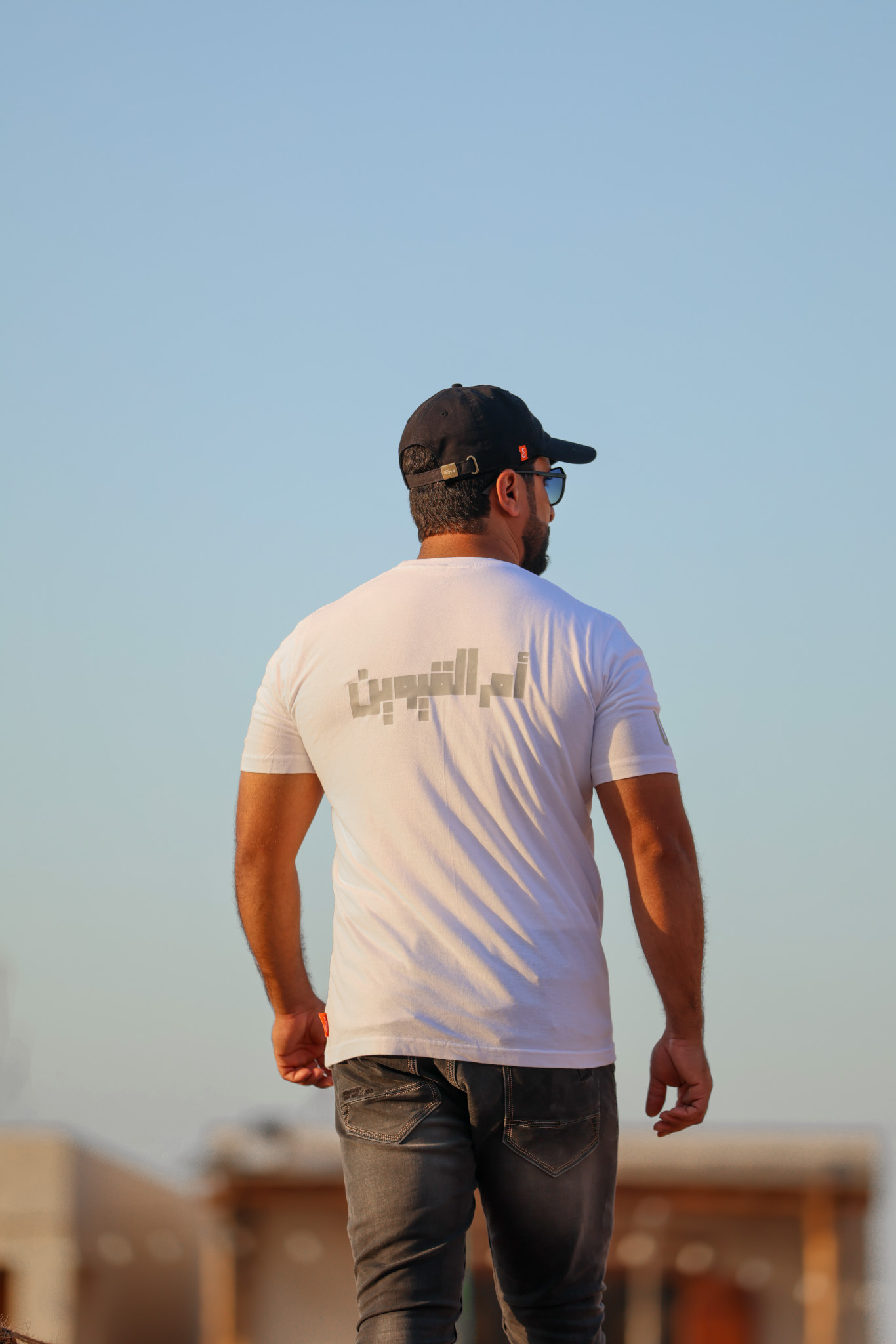 Coordinates T-Shirt